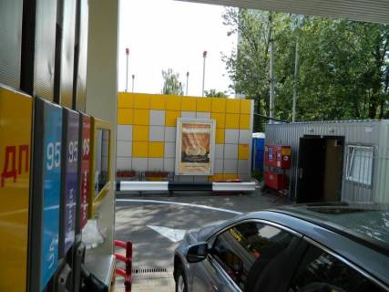 Ситилайт A в Киеве вул. Івана Виговського (Маршала Гречка) ., 13А__Розміщується тільки ВІНІЛ фото 1