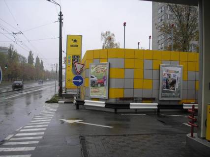 Ситилайт A в Киеве вул. Івана Виговського (Маршала Гречка) ., 13А__Розміщується тільки ВІНІЛ фото 1