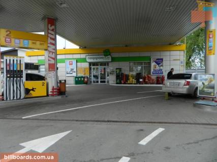 Ситилайт A в Вишневое Київська вул., 2, АЗС "КЛО", правий__Розміщується тільки ВІНІЛ фото 1