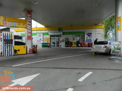 Ситилайт A в Вишневое Київська вул., 2, АЗС "КЛО", левий__Розміщується тільки ВІНІЛ фото 1