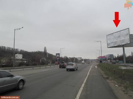 Билборд A в Киеве Столичне шосе, навпроти АЗС "Glusco" фото 1