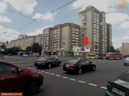 Призматрон, Призма A у Києві Харьковское шоссе, 55 - Тростянецкая ул., правая - 132068 Фото 1