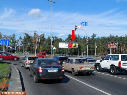 Призма A в Киеве Харківська пл. - Ташкентська вул., права - 132077 фото 1