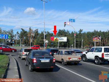 Призма A в Киеве Харківська пл. - Ташкентська вул., ліва - 132079 фото 1