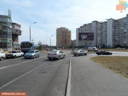 Білборд A у Києві Григоренко пр. / Мишуги вул. Фото 1