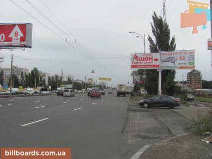 Призма A в Киеве Кільцева дорога, поворот на Ашан, ліва - 134500 фото 1