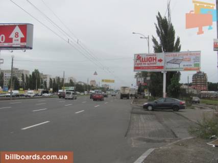 Призматрон, Призма A у Києві Кільцева дорога, поворот на Ашан, ліва - 134501 Фото 1