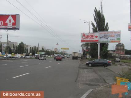 Призма A в Киеве Кільцева дорога, поворот на Ашан, права - 134503 фото 1