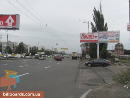 Призма A в Киеве Кільцева дорога, поворот на Ашан, права - 134504 фото 1