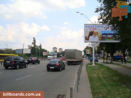 Призма A в Киеве просп. Берестейський (Перемоги)., з'їзд на Кільцеву дорогу, в сторону центру - 134507 фото 1