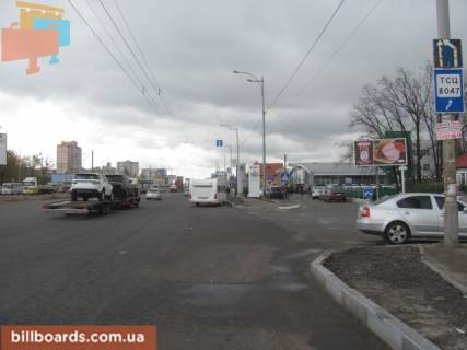 Призма A в Киеве Кільцева дорога, 3 + 255 км в сторону просп. Леся Курбаса (50-річчя Жовтня) - 134517 фото 1