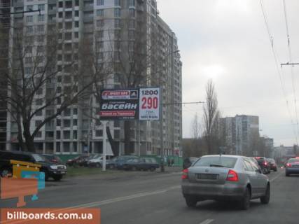 Билборд B в Киеве Степана Рудницького вул. (Академіка Вільямса)., 17/11, навпроти, в напрямку Кільцевої дороги фото 1