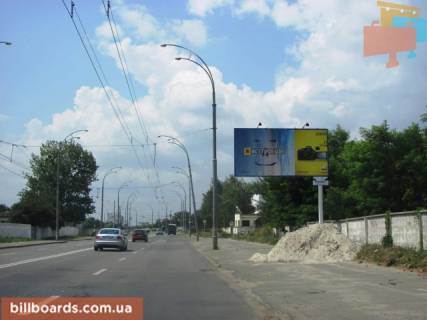 Призма A в Киеве Максимовича вул. (колиш. Трутенка Онуфрія вул.), 28 - 134623 фото 1