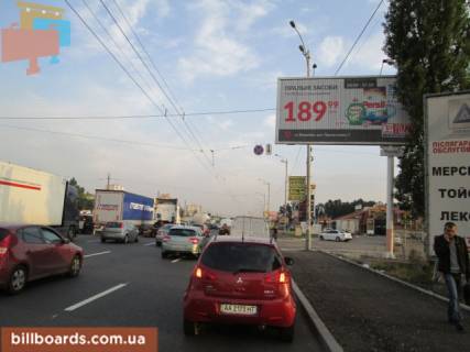 Призма A в Киеве Кільцева дорога, 2 км + 955 м, біля автосалону, в сторону Одеського шосе - 134518 фото 1