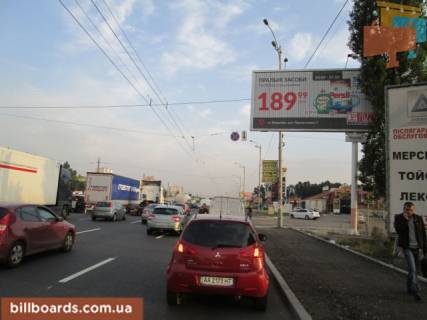 Призматрон, Призма A у Києві Кільцева дорога, 2 км + 955 м, біля автосалону, в сторону Одеське шосе - 134519 Фото 1