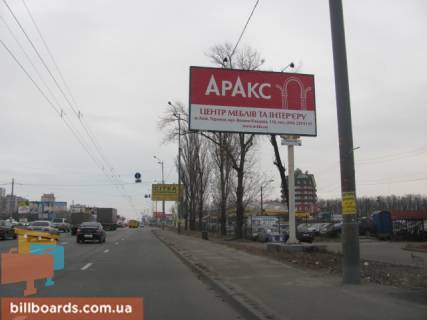 Призматрон, Призма A у Києві Кільцева дорога, 2 км, 830 м, "Avtokum.com", в сторону Одеського шосе - 134522 Фото 1