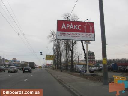 Призма A в Киеве Кільцева дорога, 2 км, 830 м, "Avtokum.com", в сторону Одеського шосе - 134523 фото 1