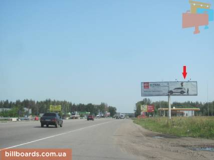 Білборд, Бігборд (Борд)  A у Києві Траса Київ - Одеса, перед заправки "Shell", 8 км, 900 м, в сторону г. Киев, правий Фото 1