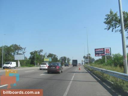 Білборд, Бігборд (Борд)  A у Києві Траса Київ-Одеса, 4 км, 400 м, 600 м перед АЗС "КЛО", в сторону г. Киев Фото 1