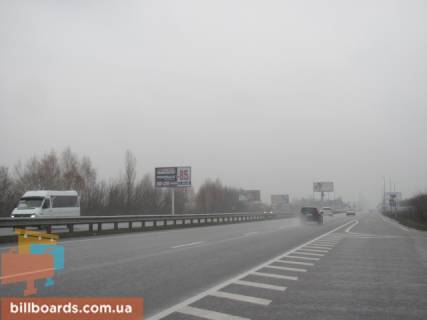 Білборд, Бігборд (Борд)  B у Києві Житомирська траса, в напрямку м.Київ, перед с.Мила (після заправки "UPG"), 7км + 700метров Фото 1