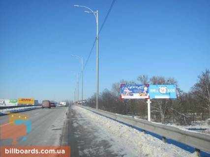 Білборд, Бігборд (Борд)  A у Києві Бориспільська траса з Аеропорту "Бориспіль", (ландшафтний дизайн "Мій Сад"), (в'їзд на міст), лівий Фото 1