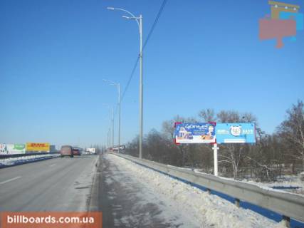 Білборд, Бігборд (Борд)  A у Києві Бориспільська траса з Аеропорту "Бориспіль", (ландшафтний дизайн "Мій Сад"), (в'їзд на міст), правий Фото 1
