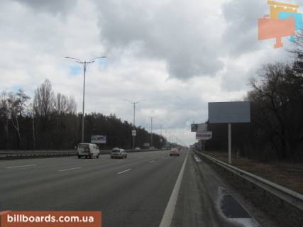 Білборд, Бігборд (Борд)  A у Києві Бориспільська траса в м.Бориспіль (Бориспільська траса 28 + 400, перед заправкою Сокар), направл. в м.Бориспіль Фото 1