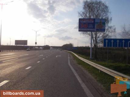 Билборд A в Киеве Бориспільська траса з м.Бориспіль (31 + 200м перед поворотом в с.Чубинське), в сторону м.Київ фото 1