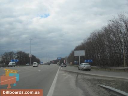 Билборд A в Киеве Бориспільська траса з м.Бориспіль (30 + 600м перед АЗС АМІК), в сторону м.Київ фото 1
