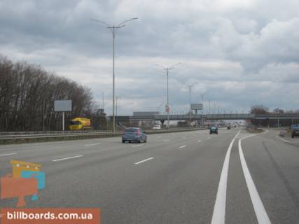 Билборд B в Киеве Бориспільська траса в м.Бориспіль (30 + 600м перед АЗС АМІК), в сторону м.Бориспіль фото 1