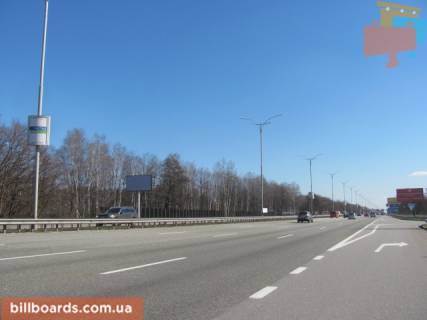 Билборд B в Киеве Бориспільська траса в м.Бориспіль (29 + 200, за комплексом Kidev), в сторону м.Бориспіль фото 1