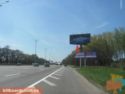 Билборд A в Киеве Бориспільська траса з м.Бориспіль (30 + 500, виїзд з заправки АМІК), ліва фото 1