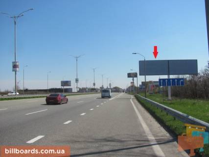 Білборд, Бігборд (Борд)  A у Києві Бориспільська траса в м.Бориспіль (32 + 300, за 30м.до з'їзду на заправку Shell), ліва Фото 1