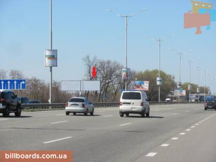 Билборд B в Киеве Бориспільська траса в м.Київ (32 + 300, за 30м.до з'їзду на заправку Shell), права фото 1
