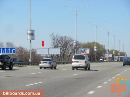 Билборд B в Киеве Бориспільська траса в м.Київ (32 + 300, за 30м.до з'їзду на заправку Shell), ліва фото 1