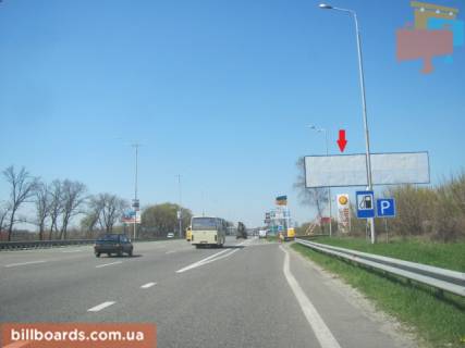 Билборд A в Киеве Бориспільська траса в м.Київ (32 + 030, біля з'їзду на заправку Shell), ліва фото 1