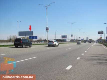 Билборд B в Киеве Бориспільська траса в м.Бориспіль (32 + 030, біля з'їзду на заправку Shell), права фото 1