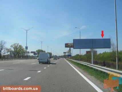 Билборд A в Киеве Бориспільська траса в м.Київ (32 + 900, 200м. від заправки Shell), права фото 1