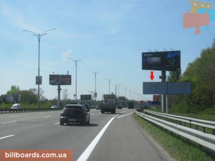 Билборд A в Киеве Бориспільська траса в м.Київ (26 + 100, 200м до зупинки Чубинське), ліва фото 1