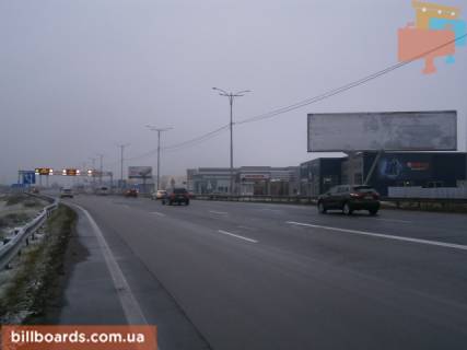 Билборд A в Киеве Бориспільська траса, №13 (з Аеропорту), права фото 1