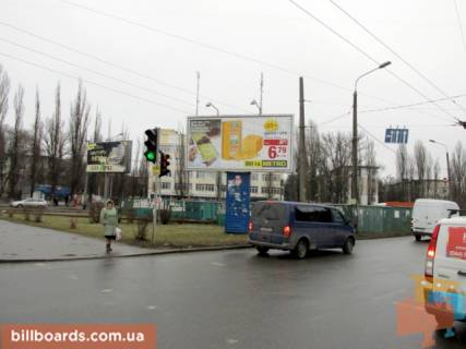 Билборд A в Киеве Стеценко ул. / Щербаковского ул. (бывш. Щербакова ул.) / вул. Івана Виговського (Маршала Гречка) . / Интернациональная пл., в сторону ст. м. "Сырец" фото 1