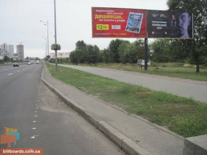 Призма A в Киеве Бажана пр., 5, з центру - 141770 фото 1