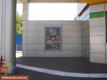 Сiтiлайт A у Києві Фінський пров. (Карельський пров.)., 3А, АЗС "КЛО", супермаркет "Сільпо" __ Розміщується тільки ВІНІЛ Фото 1