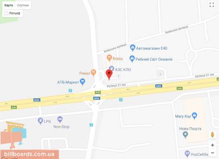 Сiтiлайт A у  Траса Київ-Житомир км 21 + 000, с. Стоянка, з Кіева__Размещается тільки ВІНІЛ схема
