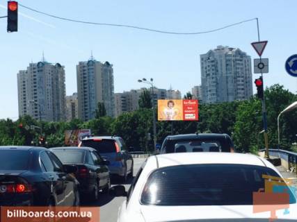 Призматрон, Призма  у Києві просп. Леся Курбаса (50-річчя Жовтня). / Юры ул., возле супермаркетов "Фокстрот", "Велика Кишеня", в центр - 141558 Фото 1