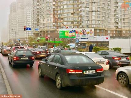 Prismatron, Prism  in Kyiv Ahmatovoj st. / Grigorenko av., levaa - 142076 Photo 1