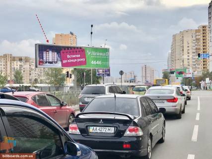 Призма  в Киеве Григоренко пр. / Ахматовой ул.,  левая - 142083 фото 1