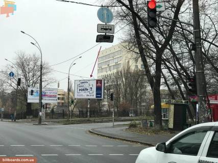 Призма  в Киеве Юлії Здановської вул. (Ломоносова). / Васильковская ул. - 142128 фото 1