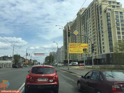 Билборд  в Киеве Степана Рудницького вул. (Академіка Вільямса).  / Луценка ул., ст. м. "Васильковская" фото 1