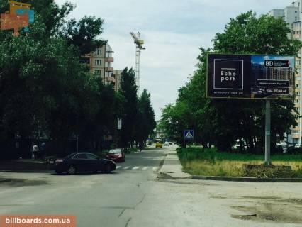 Билборд  в Киеве Юлії Здановської вул. (Ломоносова)., 50/2 фото 1